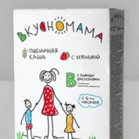 Я хочу вкусную маму