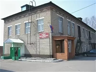 Томск ленинск