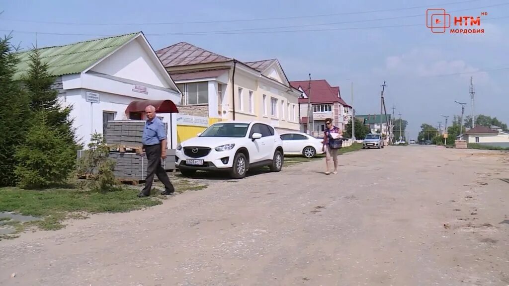 Новости краснослободска волгоградской. Краснослободск Мордовия. Городская среда Краснослободск. Краснослободск Мордовия городская среда. Такси Краснослободск Мордовия.