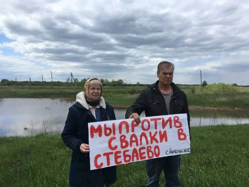 стебаево липецкая. погода в стебаево липецкой. против стройки. дом встибаево липецкой области. стебаево липецкая область.