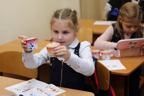 Школа молочное