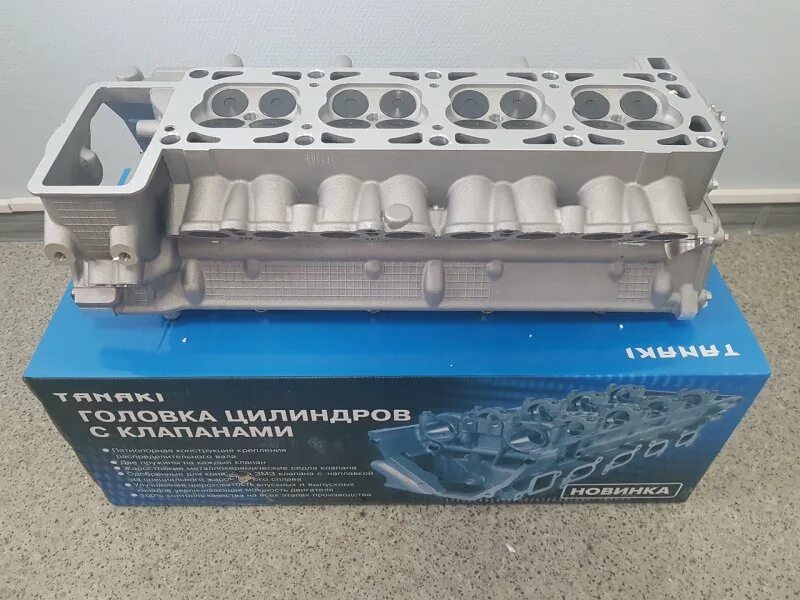 Гбц змз 409 евро 4. Головка блока змз 409 евро 4. гбц 405 евро 2 танаки. головка блока уаз 409. гбц танаки 409 евро 3.