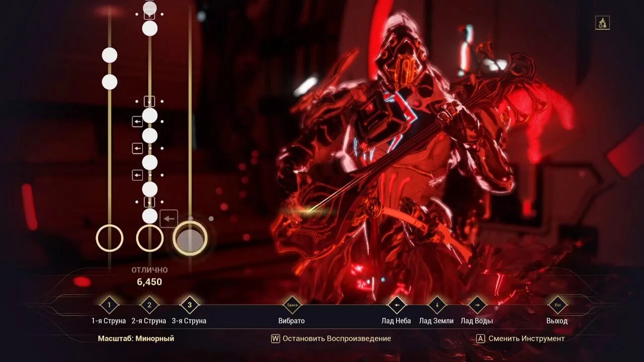 Шазины дувири. Шазина warframe. Warframe шазин песнь бездны. Шазин варфрейм. Warframe шазин песнь бездны.