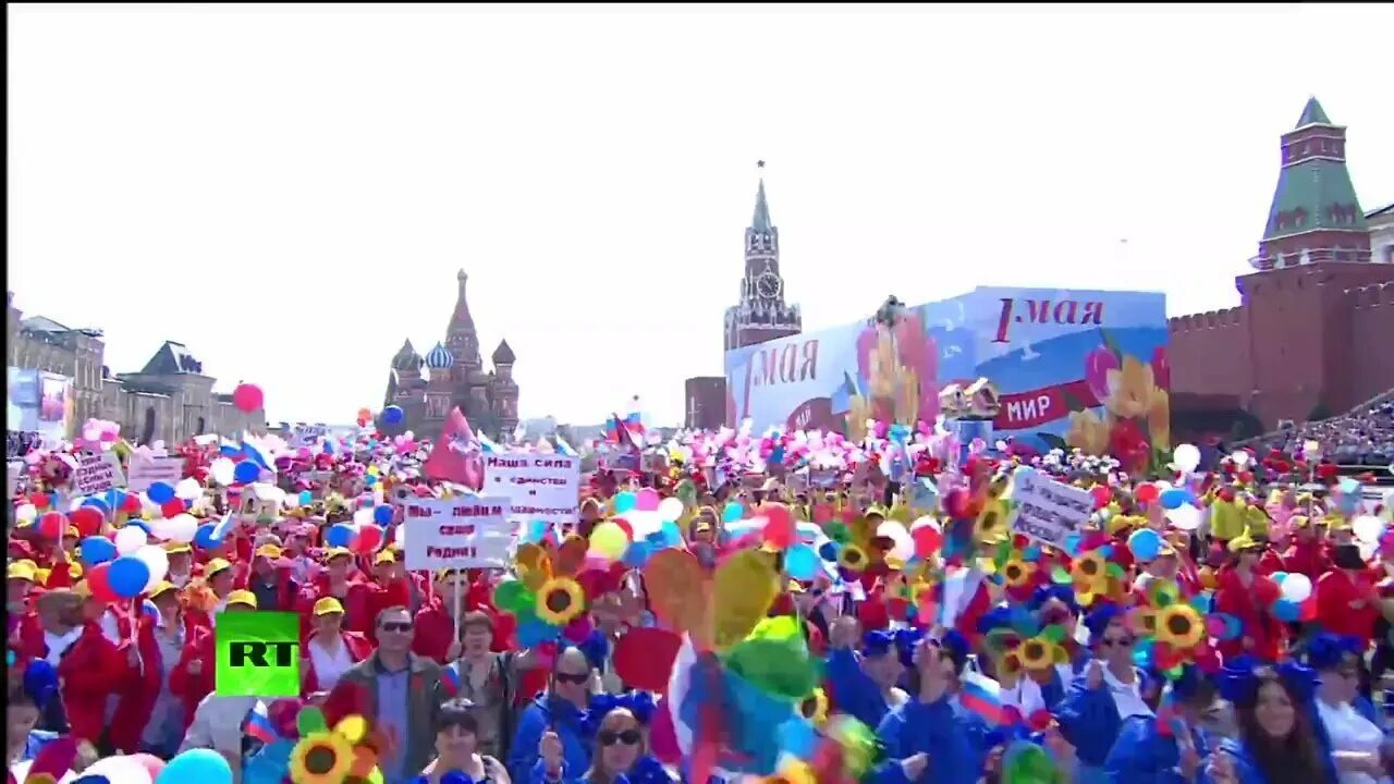 Первомайская демонстрация Москве 2019. Парад 1 мая. Празднование 1 мая в Москве. 1 Мая демонстрация в Москве. 1 мая 2016 г