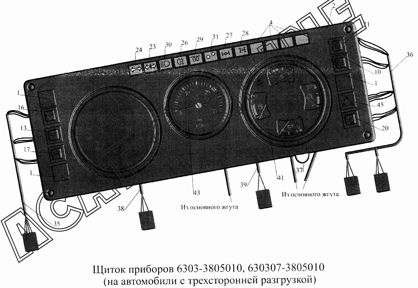 Контрольные лампы маз. Контрольные лампы панели приборов маз 5516. приборная панель маз 5516. контрольные лампы панели маз 5516. контрольные лампы маз 5516.