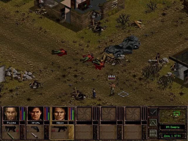 Jagged Alliance 2 тактический экран. Jagged Alliance наемники. Тактическая Ролевая игра.