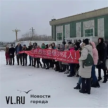Погода в хуньчуне в ноябре