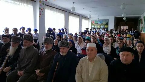 Погода бача