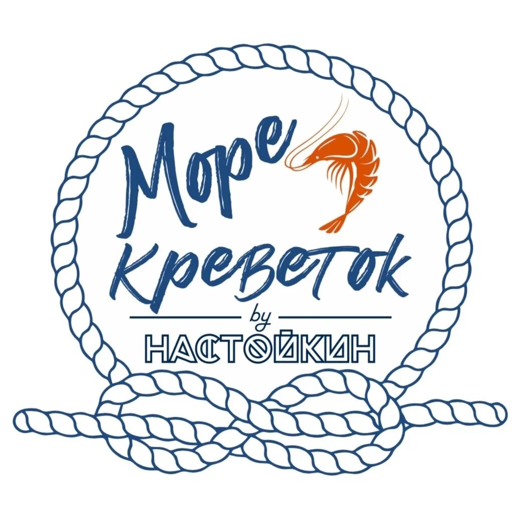 Настойкин отзывы. Настойкин отзывы. Настойкин отзывы. Настойкин бар курск. Настойкин отзывы.