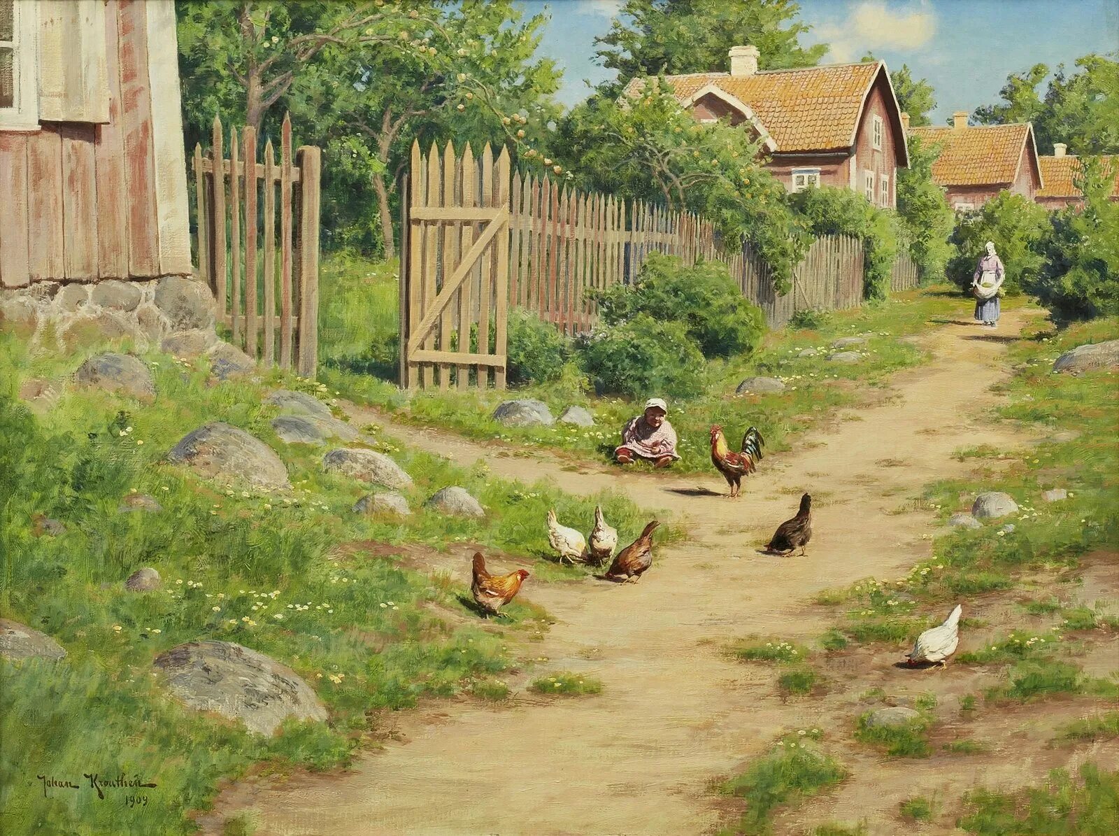 Деревня обломова