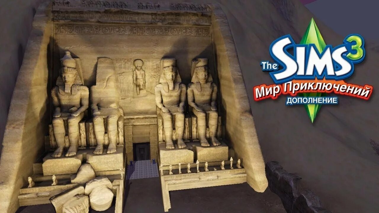 Мир приключений издательство сойкина. Форум мир приключений. Книга мир приключений 1962. Журнал мир приключений. Финн и джейк.