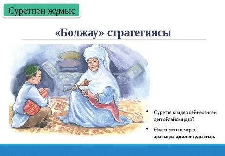 Вирна Андерсон порно актрисаның фотосы