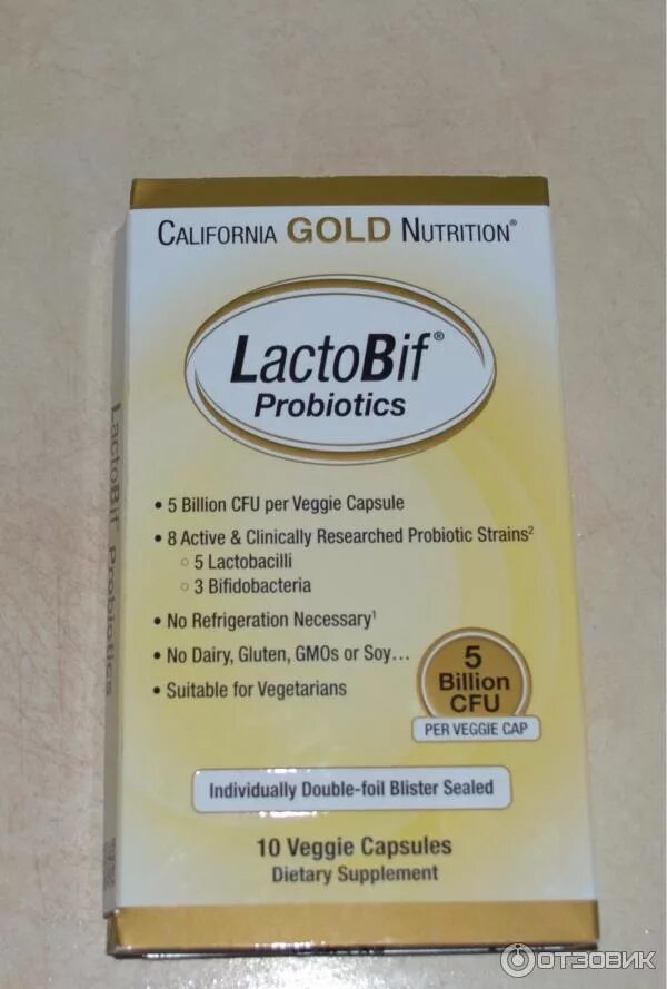 Пробиотик Голд нутришон. Пробиотик California Gold Nutrition, LACTOBIF. Пробиотик LACTOBIF IHERB. Пробиотик лактобиф айхерб.