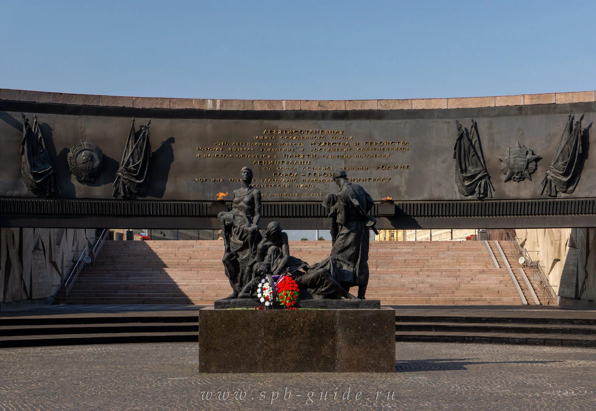 Памятник на дне