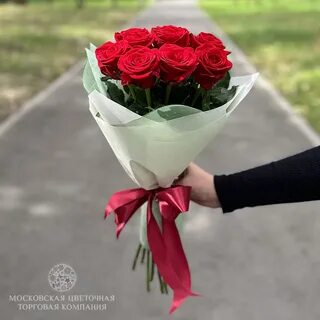 9 букетов