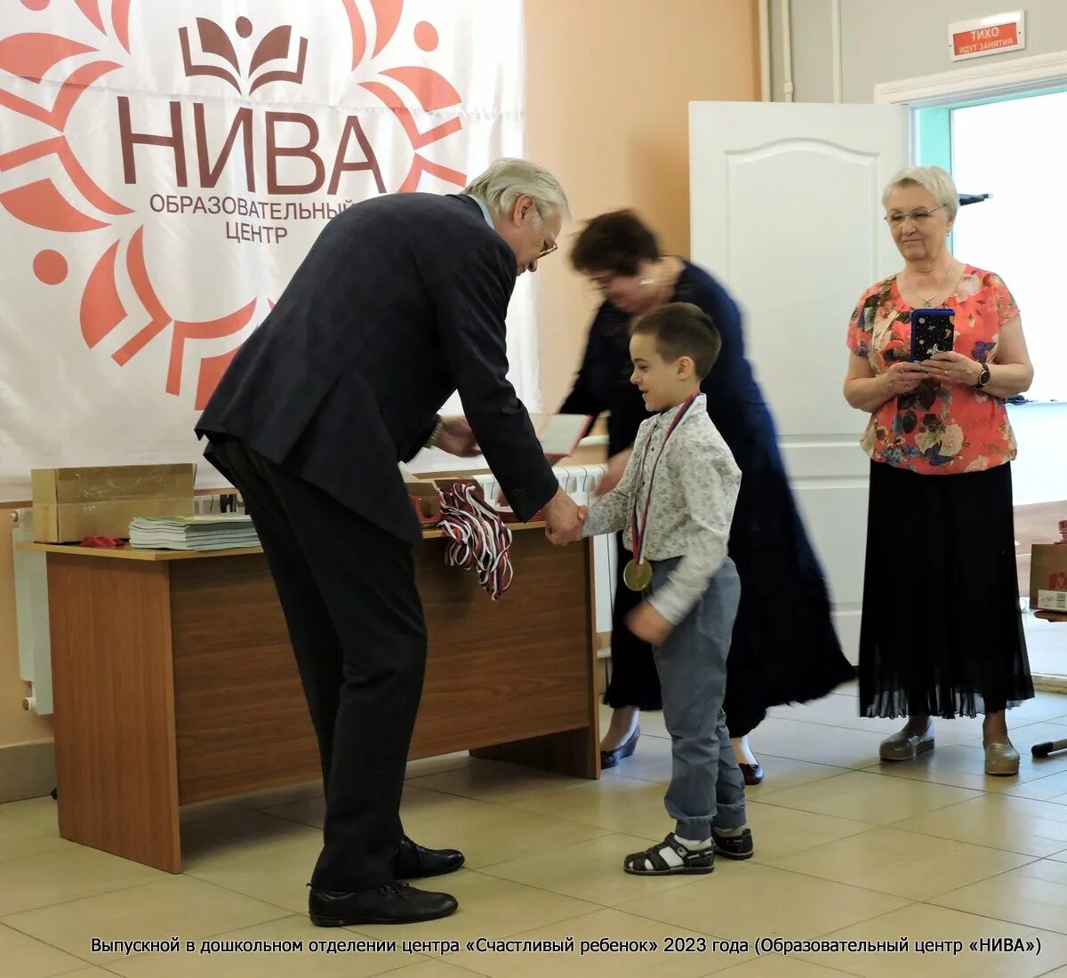 Нива образовательный центр сергиев посад. Нива сергиев посад образовательный центр. нива сергиев посад. мурашко центр нива сергиев.