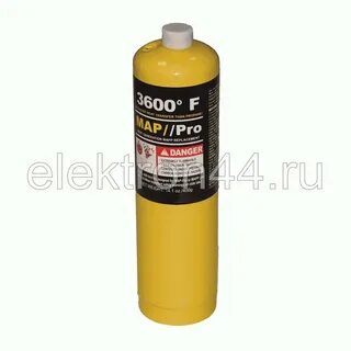 Что такое мапп газ