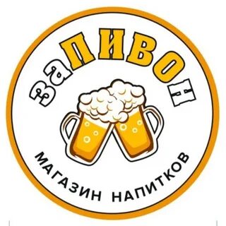 Московская бир