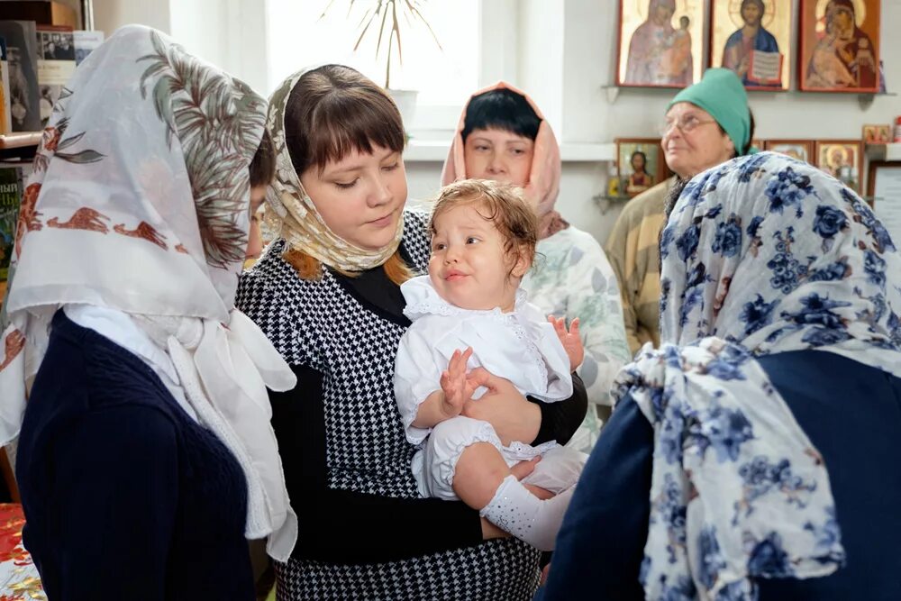 крещенная александрой