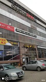 King fit ул красных партизан 117