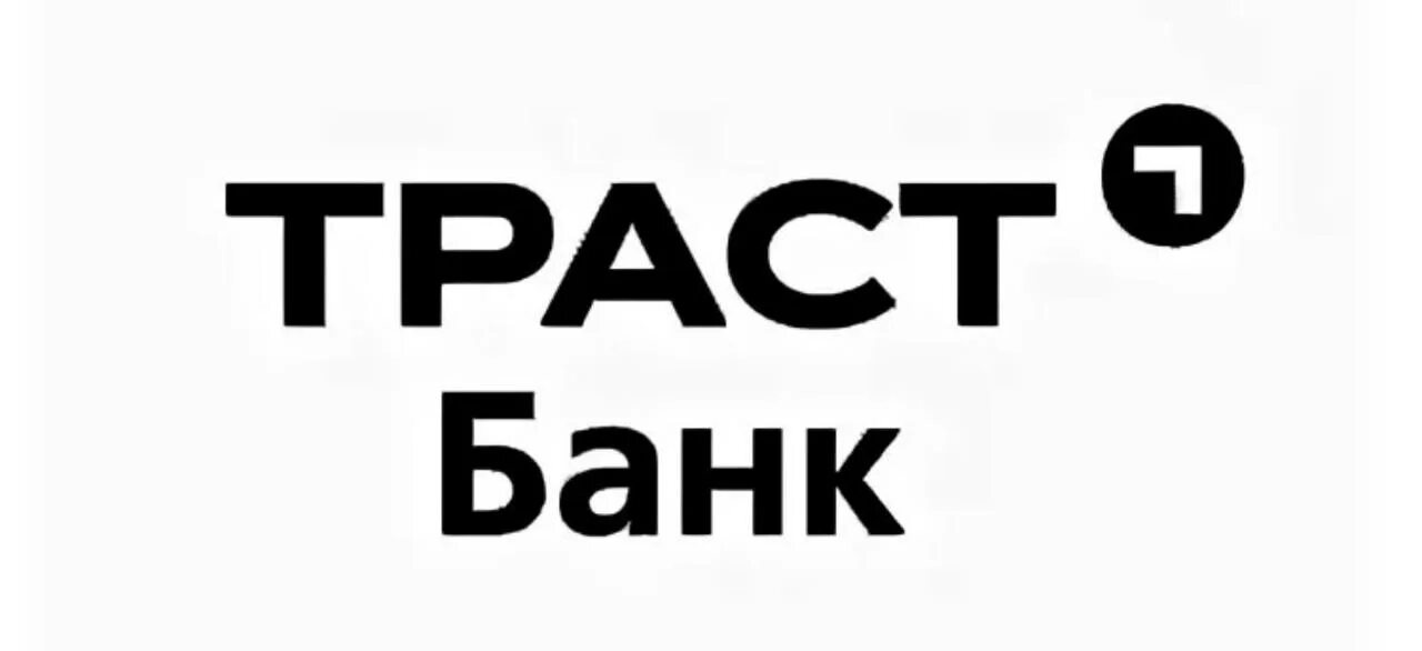 Национальный банк траст. Банк Траст. Траст логотип. Логотип банка Trust.