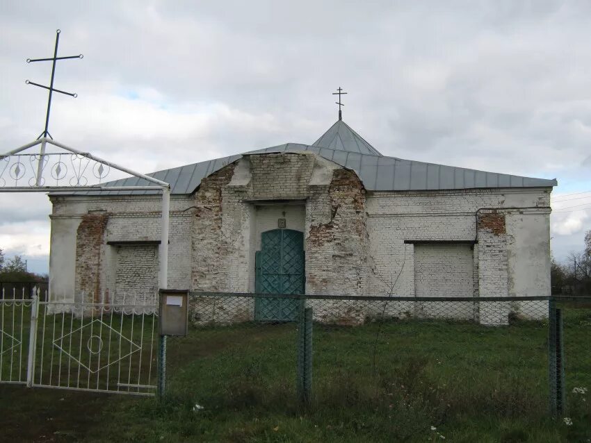 Погода верхняя плавица воронежская область. Село верхняя хава воронежская область. Верхняя плавица. Село верхняя хава воронежская область. Воронежская область село верхняя плавица.