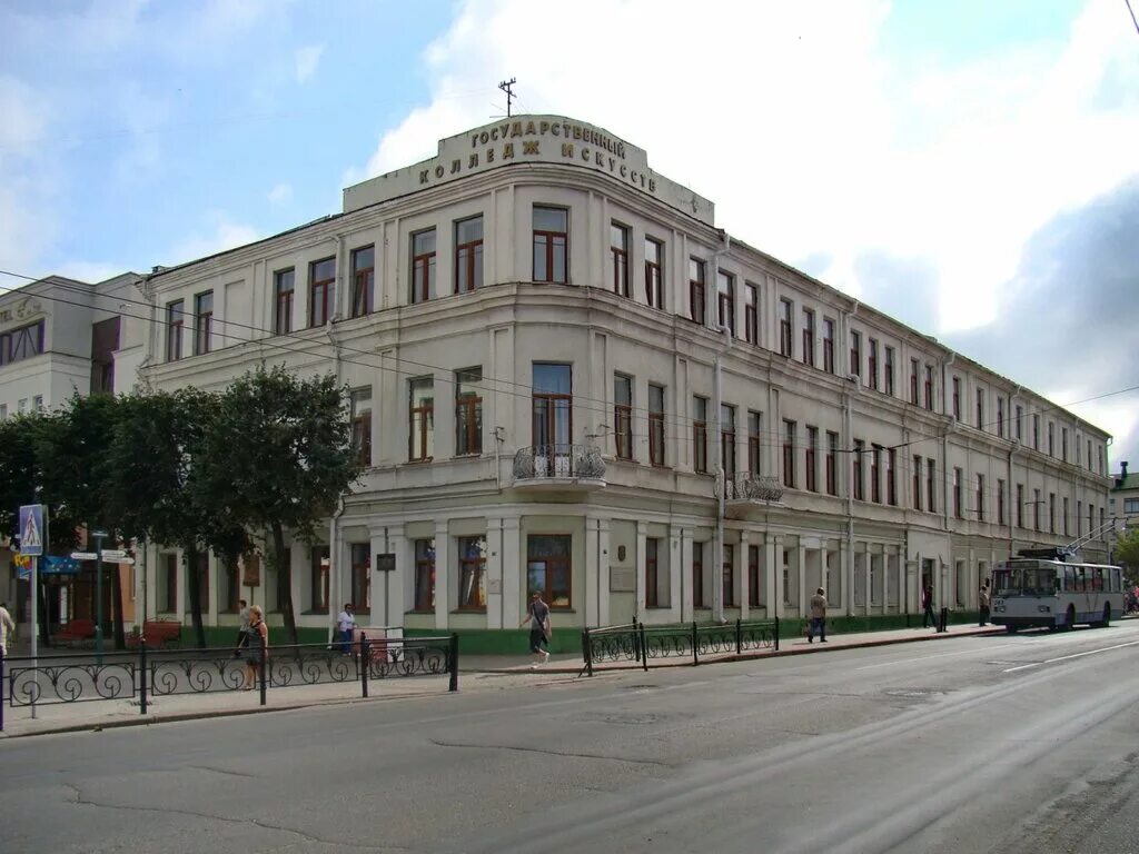 Оболонский библиотечный техникум. Колледж искусств могилев. Колледж искусств могилев. Гимназия-колледж искусств могилев танковая 2б. Могилевский колледж искусств адрес.