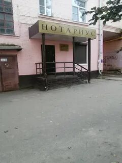 Октябрьская тейково
