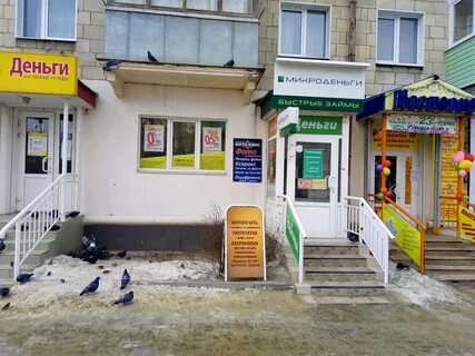 Камышин ул ленина