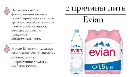 Туту вода