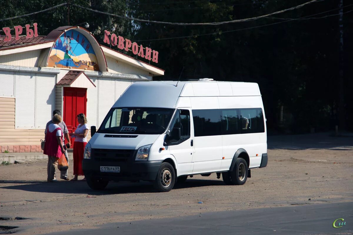 Ржев тверь автобус купить. Автобусы Ржев. Автовокзал Ржев. РЖЕВСКИЙ автобус. Имя м 3006 автобус.