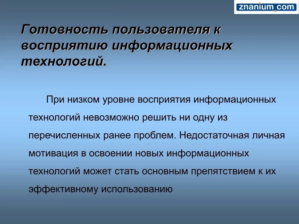 Пугачевский бунт цель. Цели Восстания Пугачева. Цели и задачи пугачёвского воствния. Цели и задачи Восстания Пугачева.