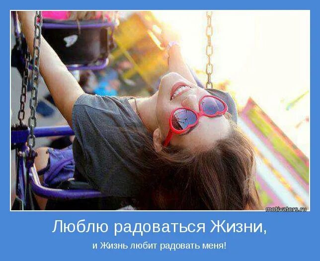 Вопреки прогнозу. Я люблю и наслаждаюсь морем ошибка. Я люблю и наслаждаюсь морем ошибка. Красивая жизнь на море. Я люблю и наслаждаюсь морем ошибка.