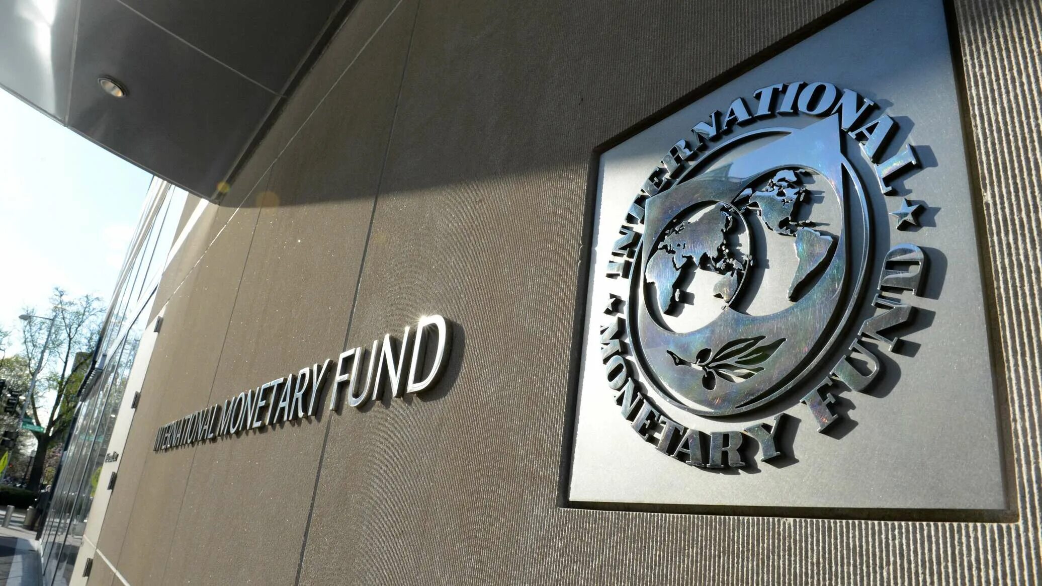 Международный валютный фонд (МВФ) - International monetary Fund (IMF). Штаб квартира МВФ В Вашингтоне. VAФ. МВФ эмблема. Сайт мвф
