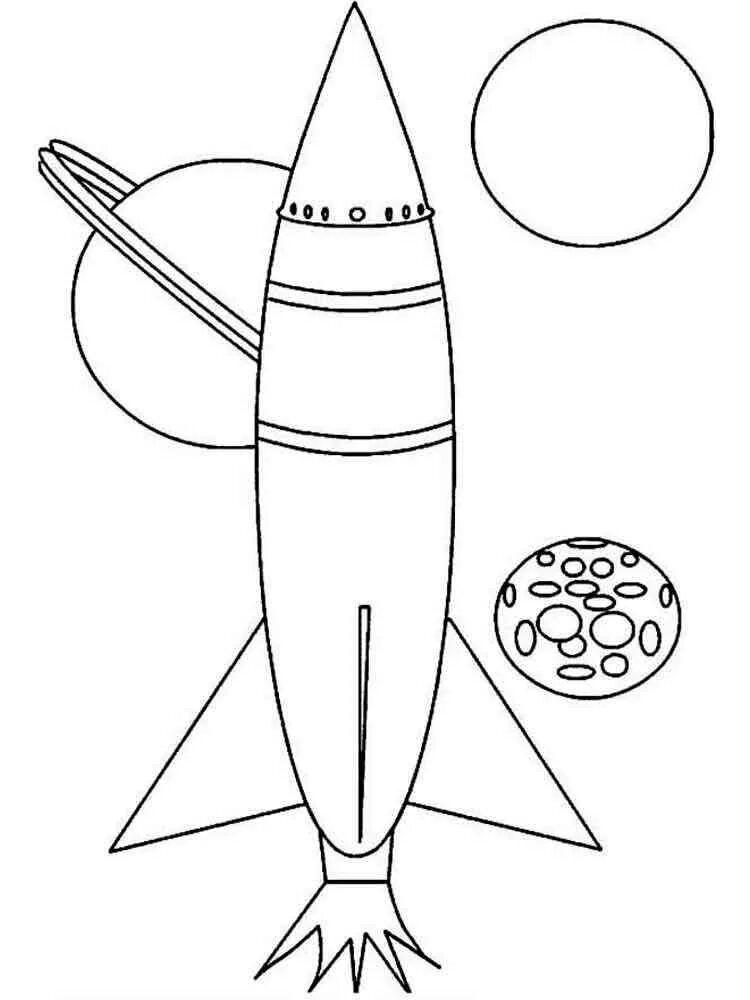 Ракета раскрасить. Ракета раскраска. Ракета закраска. Ракета раскраска для малышей. Космическая ракета раскраска.