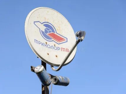 Спутниковый оператор триколор
