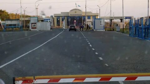 Пройти границу казахстан