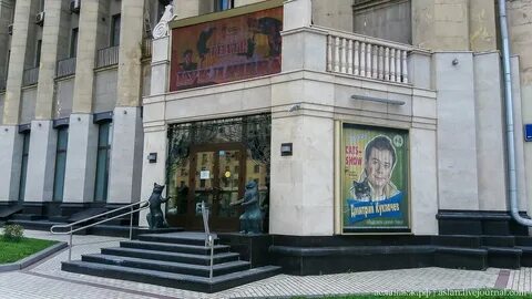 Театр в хамовниках в москве