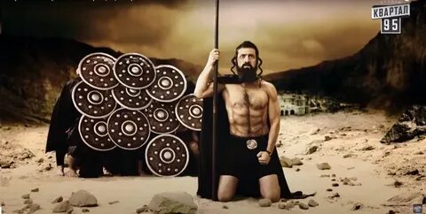 300 еврейцев