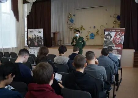Контракт в новороссийске