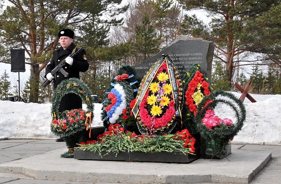 7 апреля день памяти погибших подводников. Памяти погибших подводников. День памяти подводников. День памяти погибших подводников.