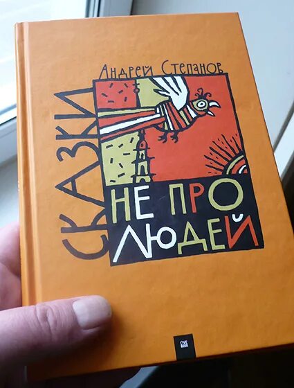 Кстати книги