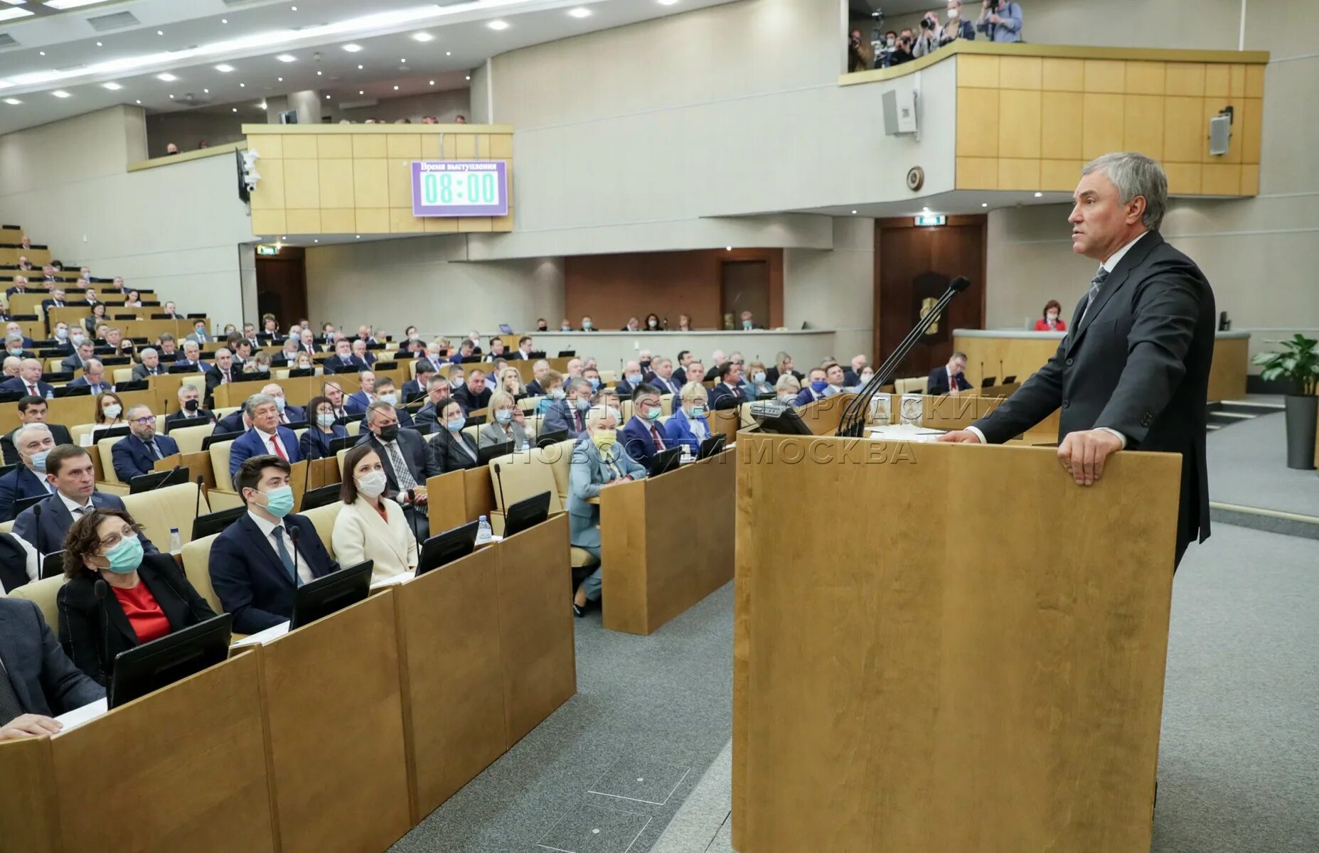 Депутаты госдумы внесут. Госдума рф. заседание государственной думы. депутаты госдумы 8 созыва. госдума законопроект.