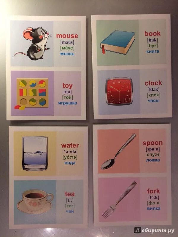 Карточки с английскими словами. Транскрипция английских слов карточки. Карточки для изучения английских слов. Карточки слов английский предметы.