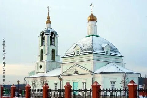Большая шильна
