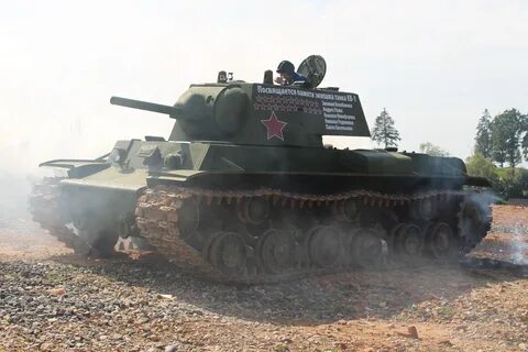 Знаменитое танковое