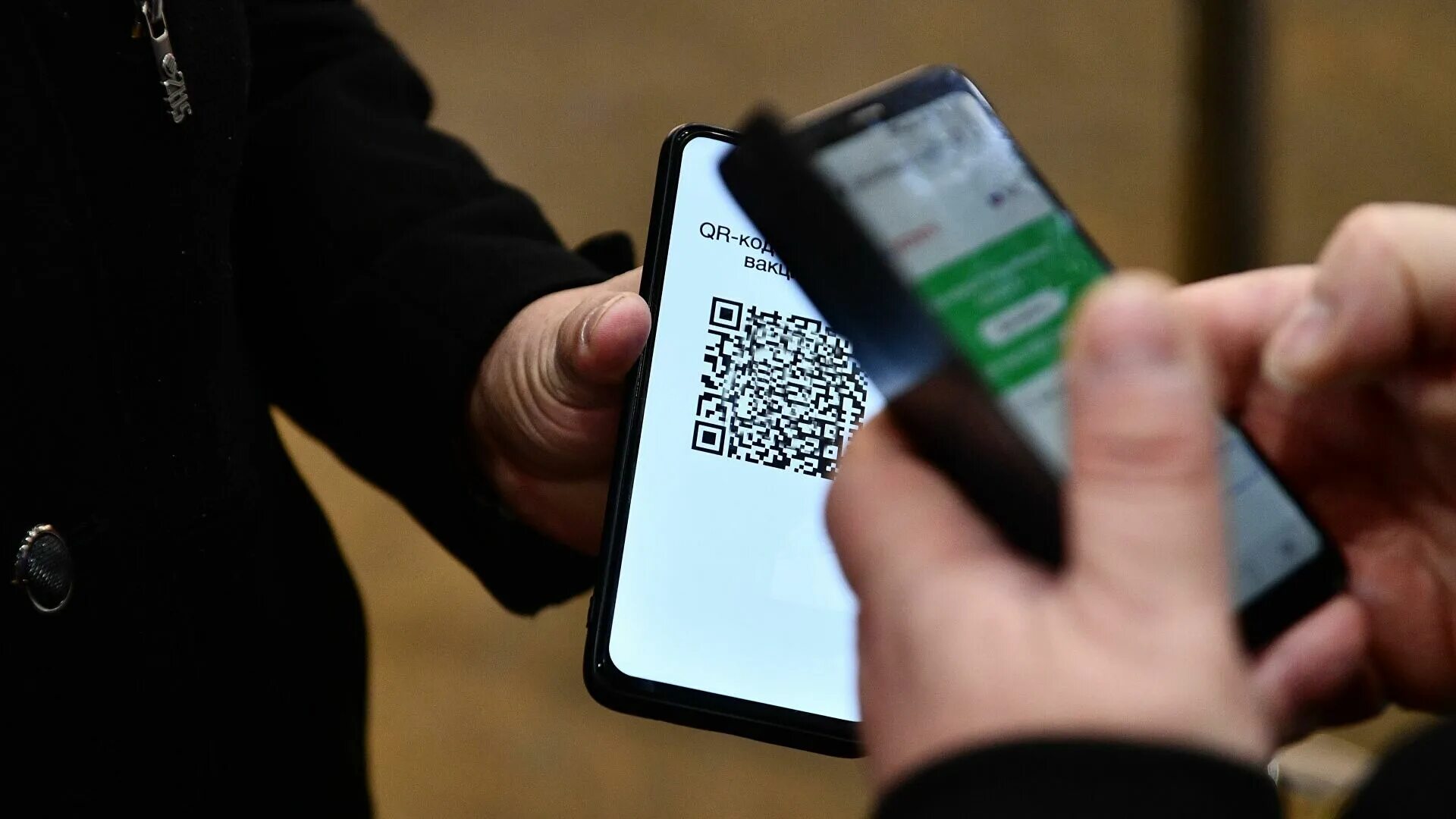 Отменен qr код. Отменили QR коды. Внедрение QR кодов. QR код в Москве. Оплата по QR коду.