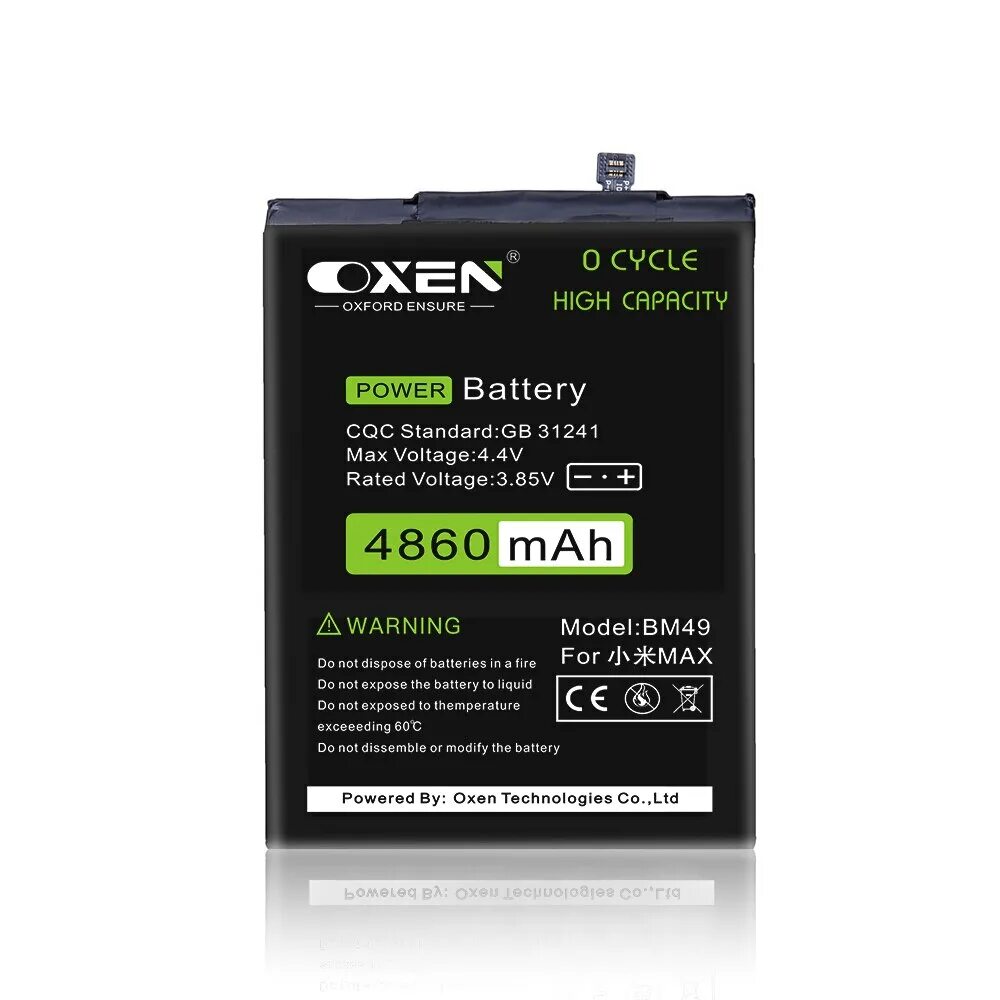 Акб для xiaomi bn42 redmi 4. Аккумулятор для смартфона редми. Акамулятор ксяоми редми6. Батарейка на телефон редми макс 9 про. Акб bn46 для xiaomi redmi 7.