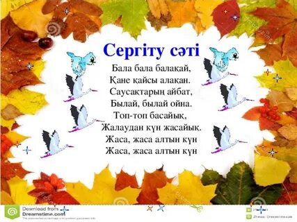 Әдемі брюнетка киска