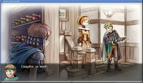 Perfect heroine wants to possess me